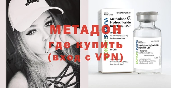 кокаин VHQ Алзамай