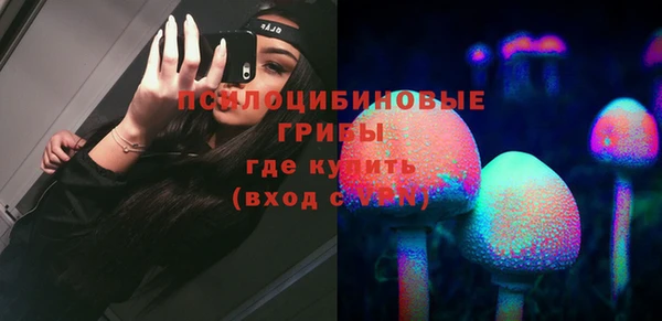 MDMA Premium VHQ Алексеевка