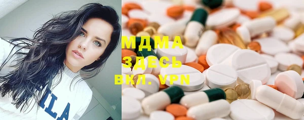 кокаин VHQ Алзамай