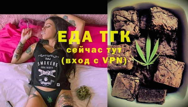 MDMA Premium VHQ Алексеевка