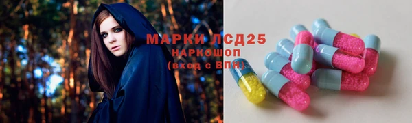 кокаин VHQ Алзамай