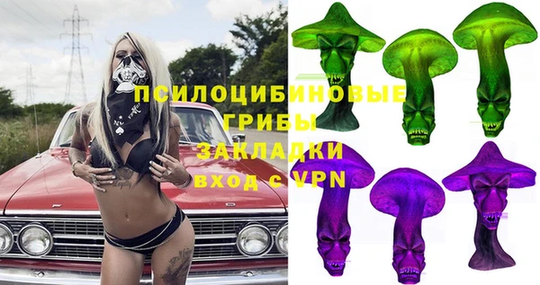 кокаин VHQ Алзамай