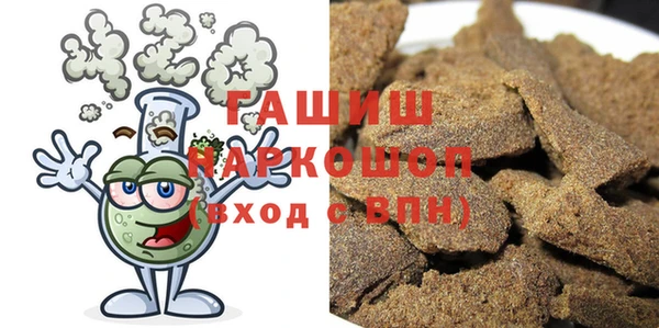 a pvp Алексин