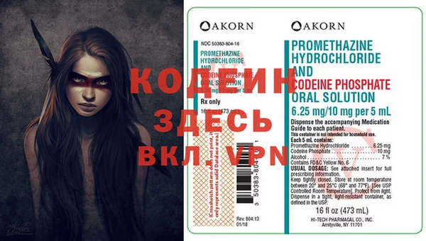 кокаин VHQ Алзамай
