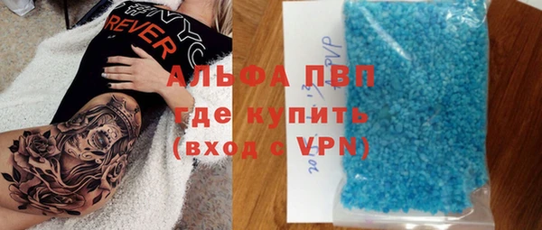 a pvp Алексин