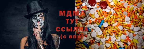 a pvp Алексин