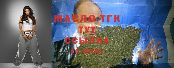 a pvp Алексин