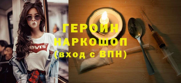 a pvp Алексин