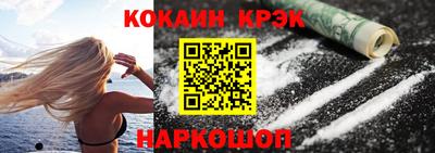 первитин Обнинск