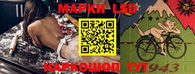первитин Обнинск