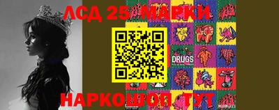 марки nbome Нягань