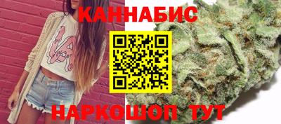 прущая мука Обь