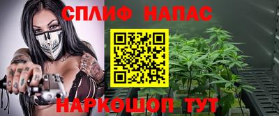 прущая мука Обь