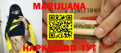 марки nbome Нягань