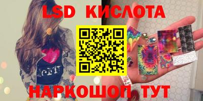 марки nbome Нягань