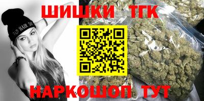 прущая мука Обь
