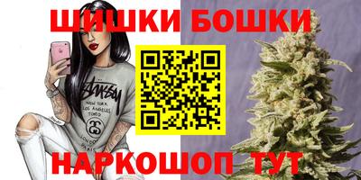 первитин Обнинск
