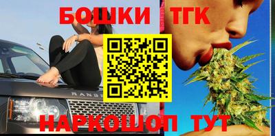 первитин Обнинск