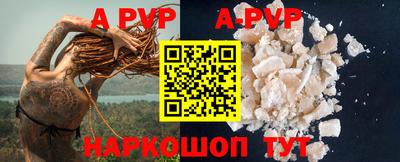 марки nbome Нягань