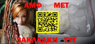 прущая мука Обь