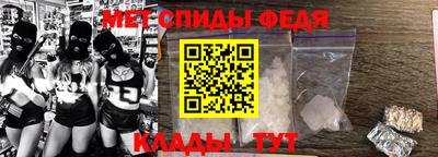 прущая мука Обь