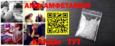 марки nbome Нягань