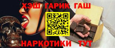 марки nbome Нягань