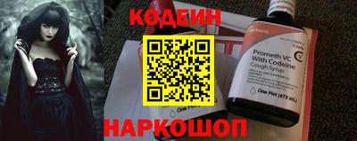 первитин Обнинск