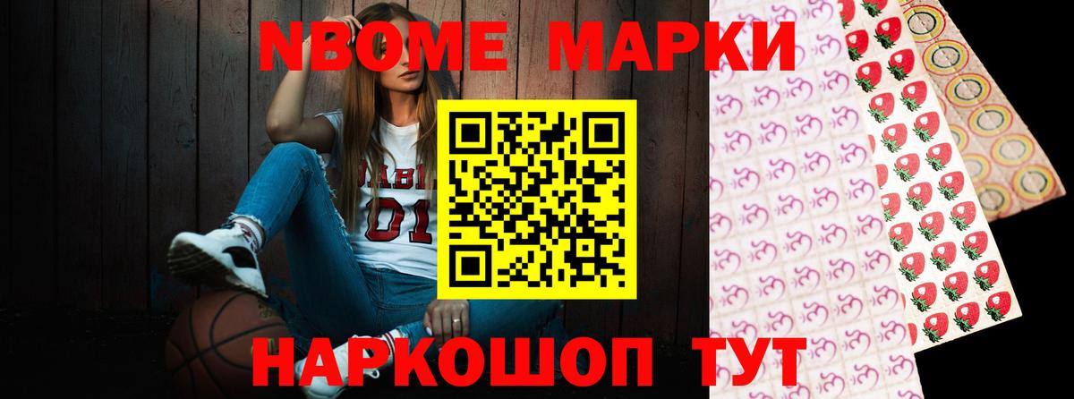 ЛСД экстази ecstasy  Вход с VPN  Ставрополь  LSD-25 экстази кислота 